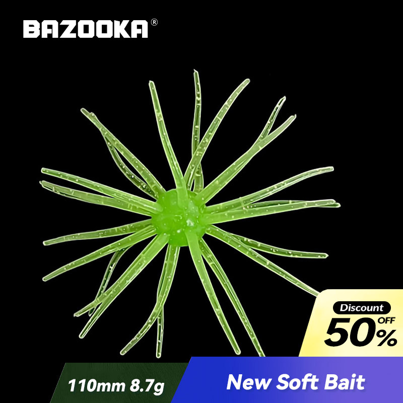 Fishing Lure Swimbait - バズーカ釣りルアー模擬ウニルアーソフトシリコン餌鯛パイクシーバスティラピアギアマンダリン冬ビア