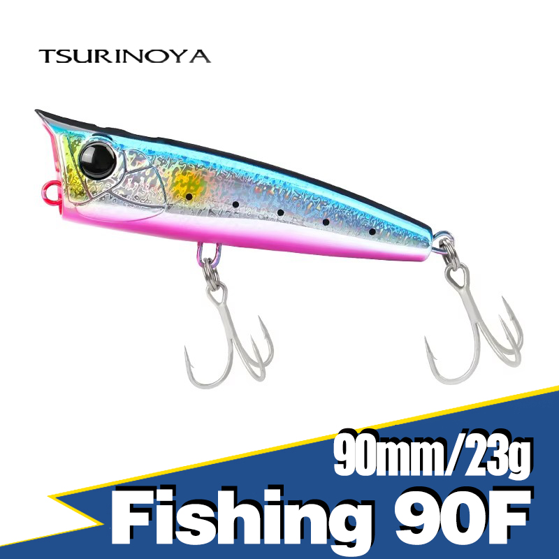 Fishing Lure Popper - ツリノヤ-釣り用の高強度人工餌,ミーポッパーフィッシングに最適な人工餌,90mm,23g