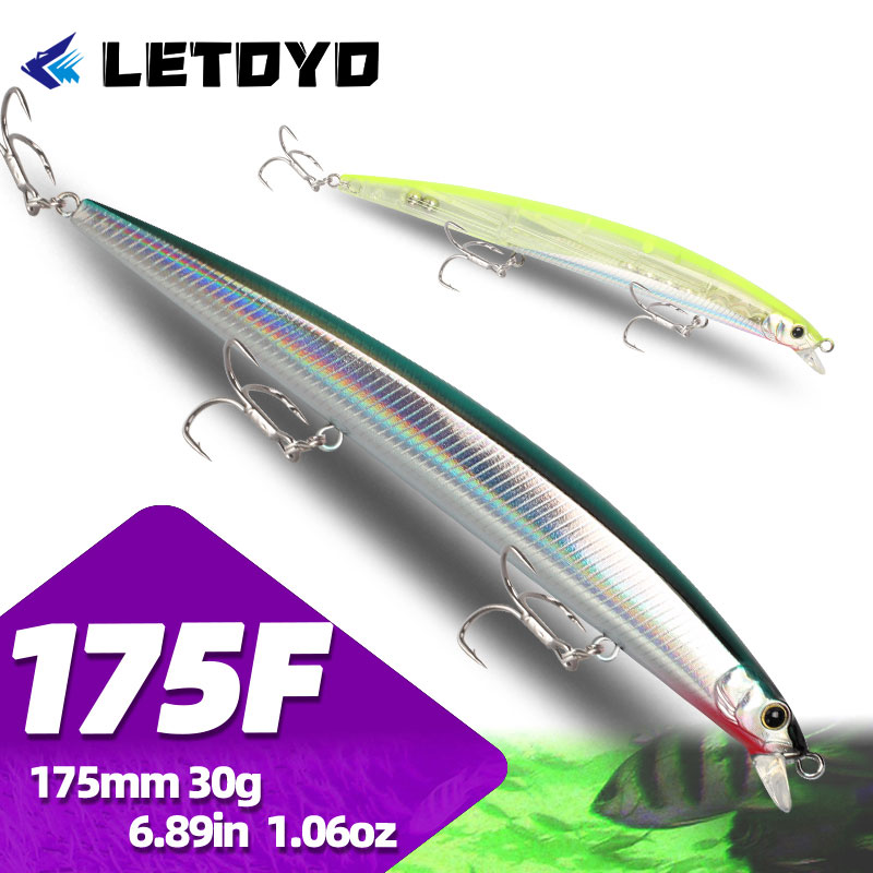 Fishing Lure Jerkbait - LETOYO 175mm 30g フィッシングミノー用品 新ルアー フローティングジャークベイト
