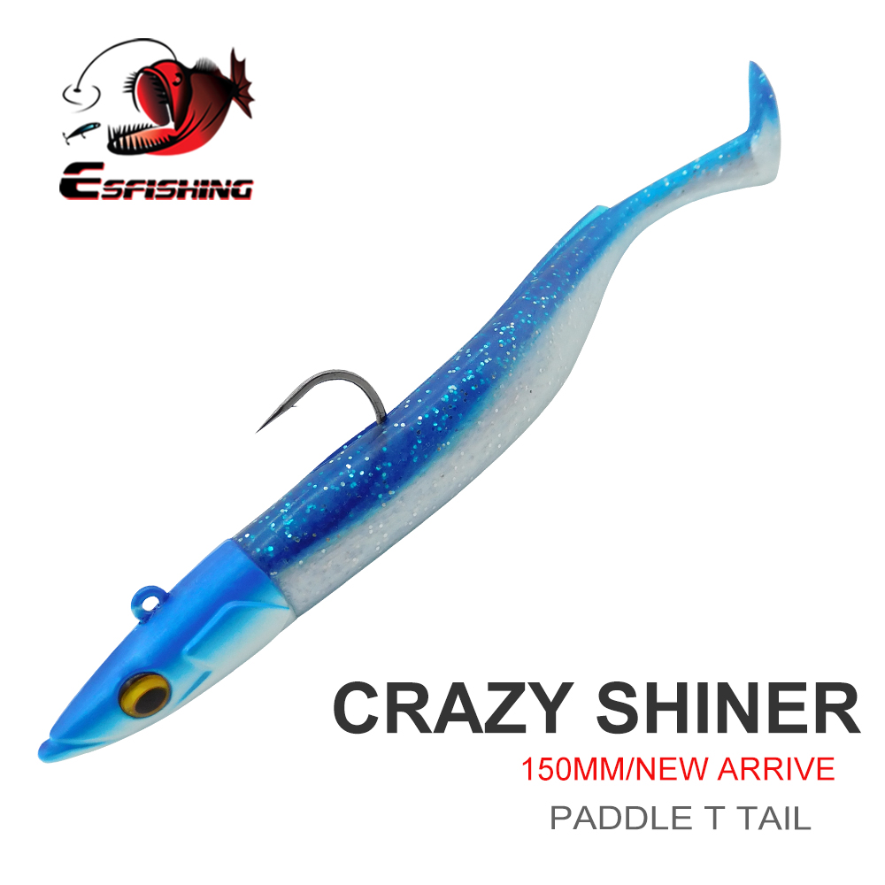 Fishing Lure Soft Plastic - ESFISHING ソフトフィッシングルアー Leurre Souple クレイジーパドルテール 150mm