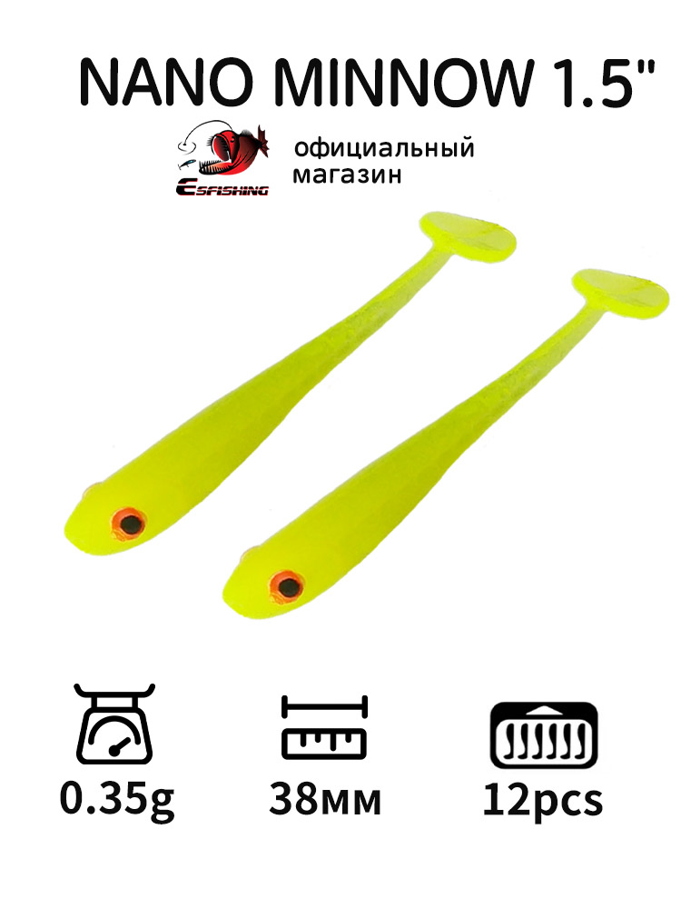 Fishing Lure Soft Plastic - ESFISHING プロの釣りルアーナノミノー 38 ミリメートル 24 個