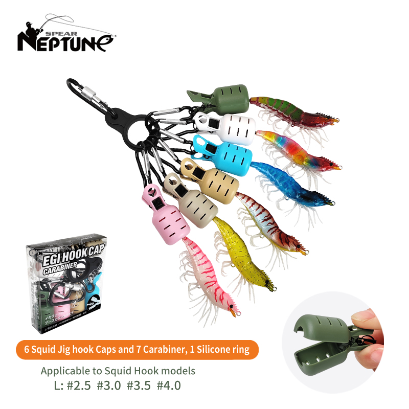 Fishing Lure Jig - 新型イカ釣り餌保護カバー6個の網足タコフックカバーイカ傘餌キャップ、鉄ボタン釣り具付き