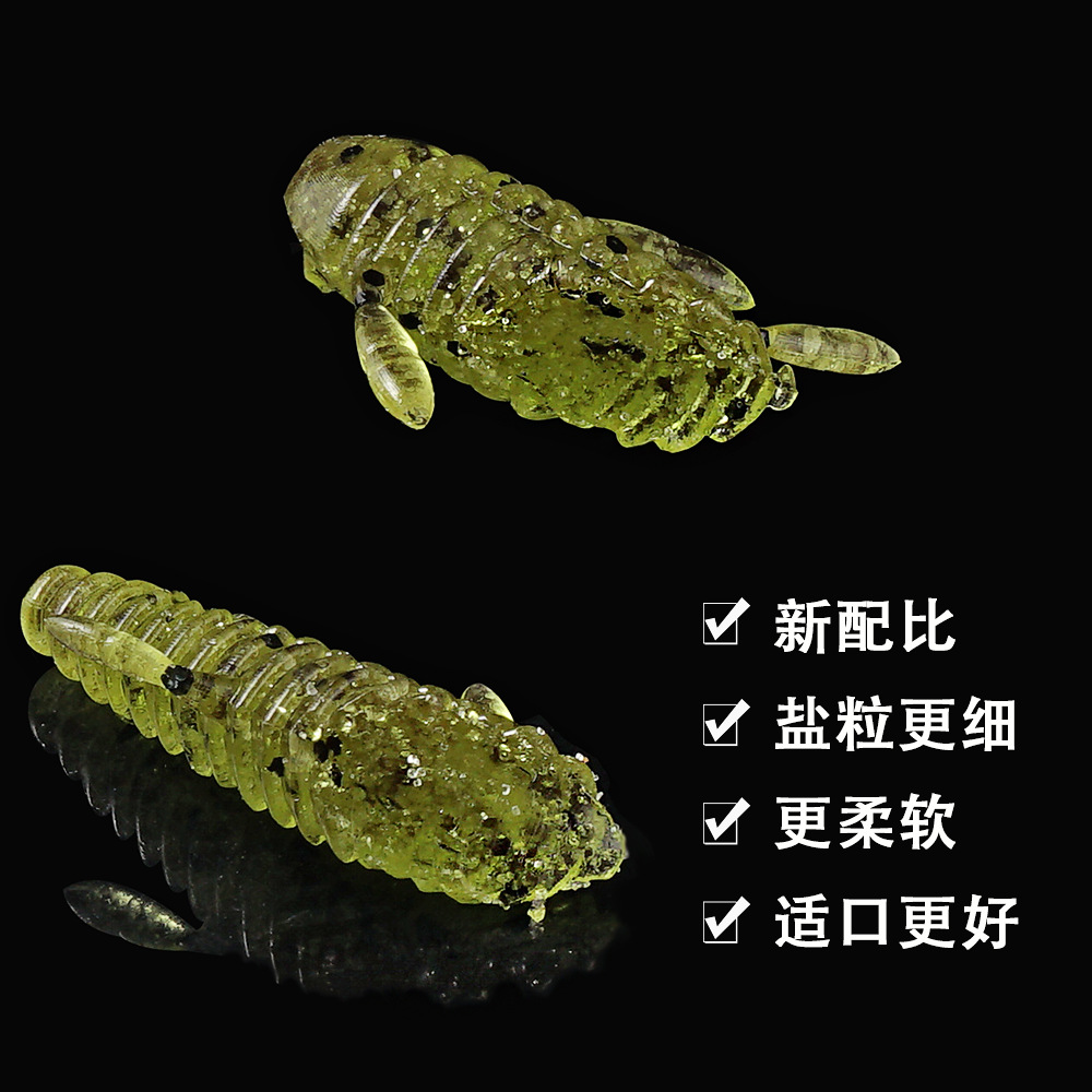 SUNMILE スティック餌 4.5/5.5 センチメートル - Fishing Lure Soft Plastic のレビューと価格
