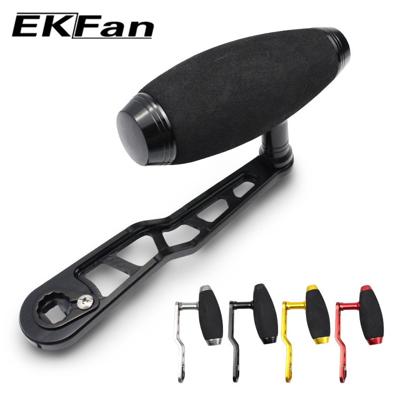EKFan 120 ミリメートルアルミ合金タイプ T バーハ - Fishing Lure Jig のレビューと価格