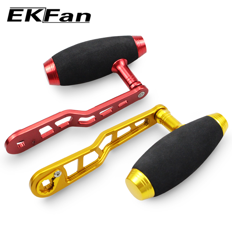EKFan 120 ミリメートルアルミ合金タイプ T バーハ - Fishing Lure Jig のレビューと価格
