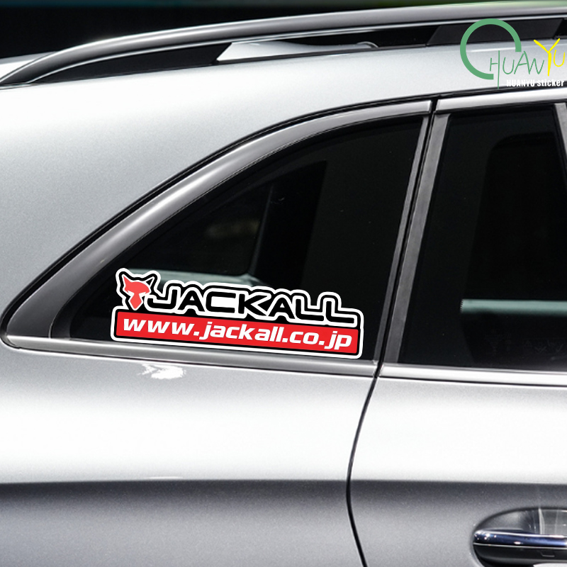 釣り竿デカール JACKALL ステッカーに適しています 釣 - Fishing Lure Box のレビューと価格