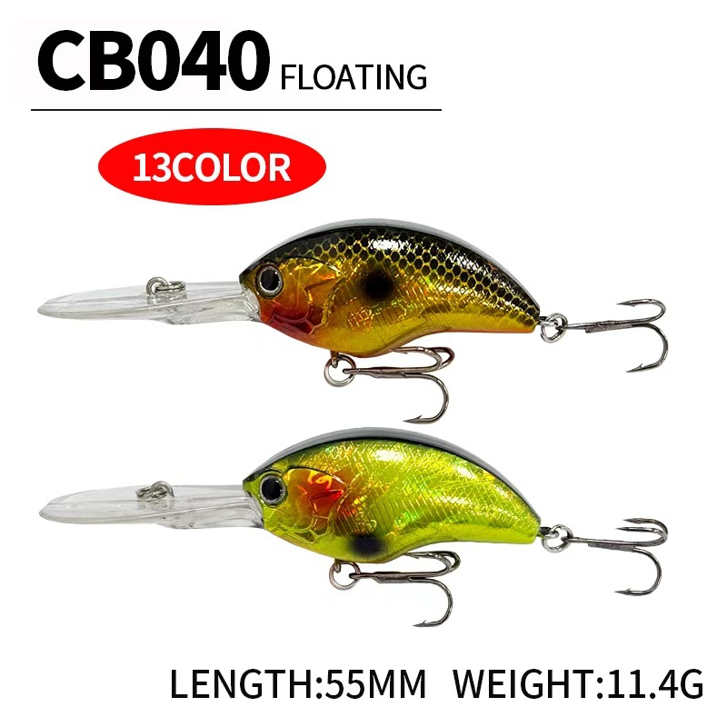 55 ミリメートル 11.4 グラムクランクベイト釣りルアー - Fishing Lure Jerkbait のレビューと価格