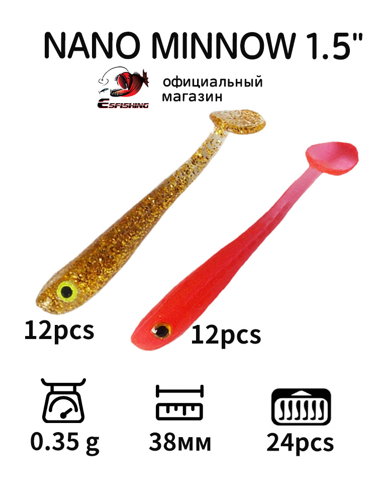 ESFISHING プロの釣りルアーナノミノー 38 ミリメ - Fishing Lure Soft Plastic のレビューと価格