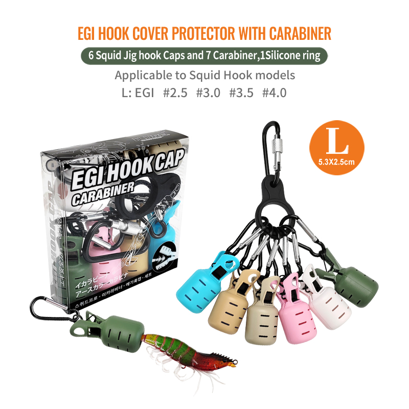 新型イカ釣り餌保護カバー6個の網足タコフックカバーイカ傘餌キ - Fishing Lure Jig のレビューと価格